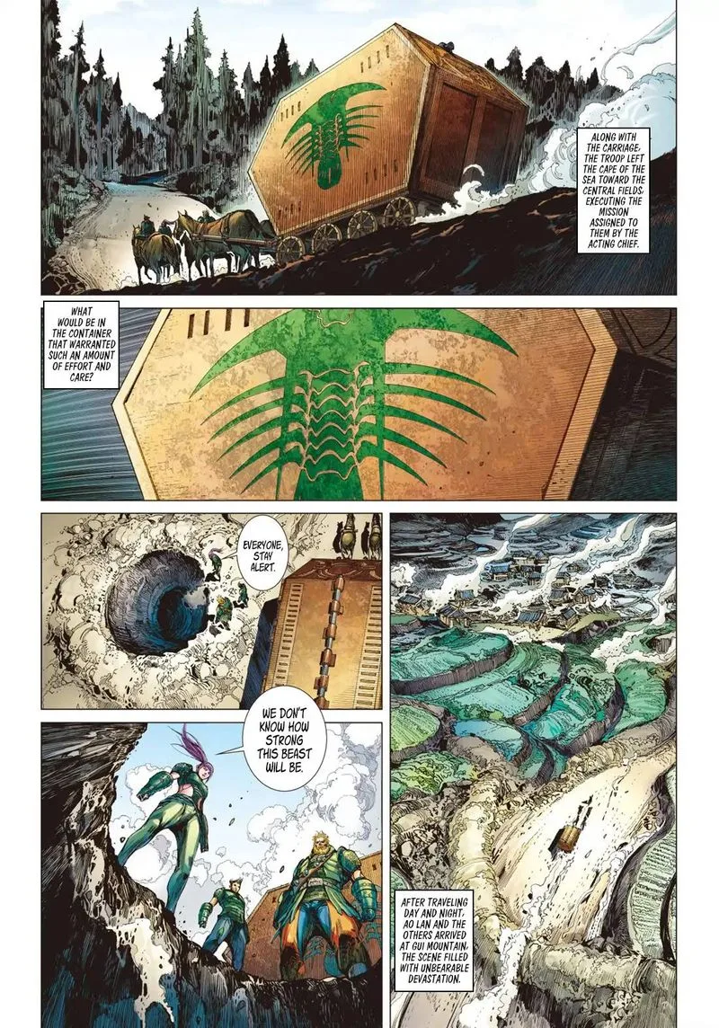 Shan Hai Ni Zhan Chapter 3 page 5