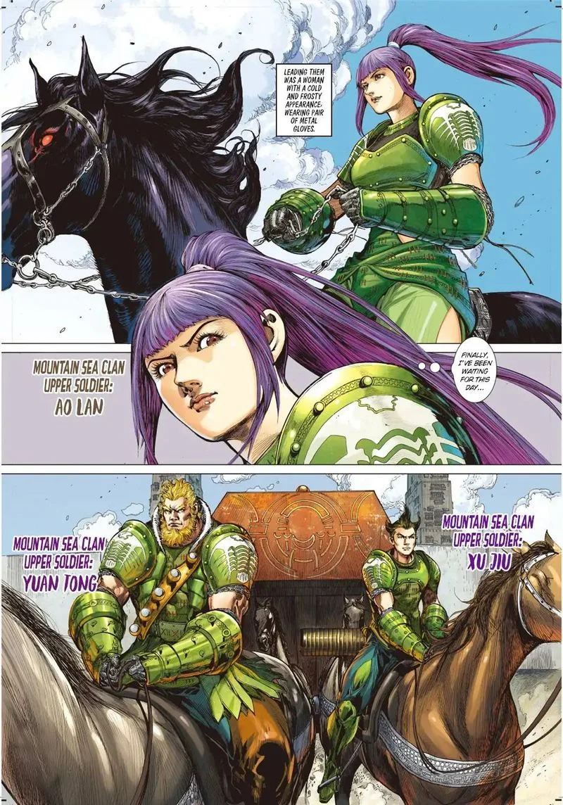 Shan Hai Ni Zhan Chapter 3 page 4