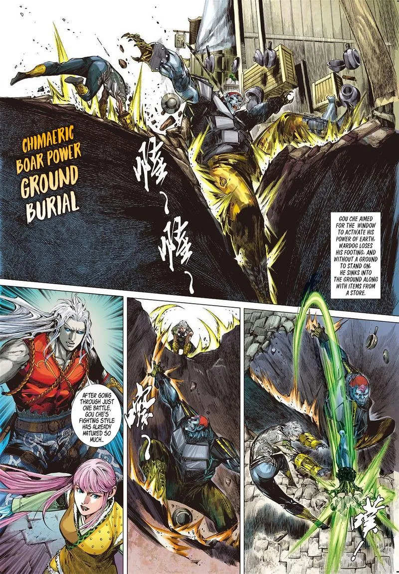Shan Hai Ni Zhan Chapter 30 page 2
