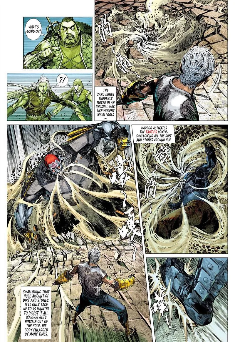 Shan Hai Ni Zhan Chapter 30 page 4