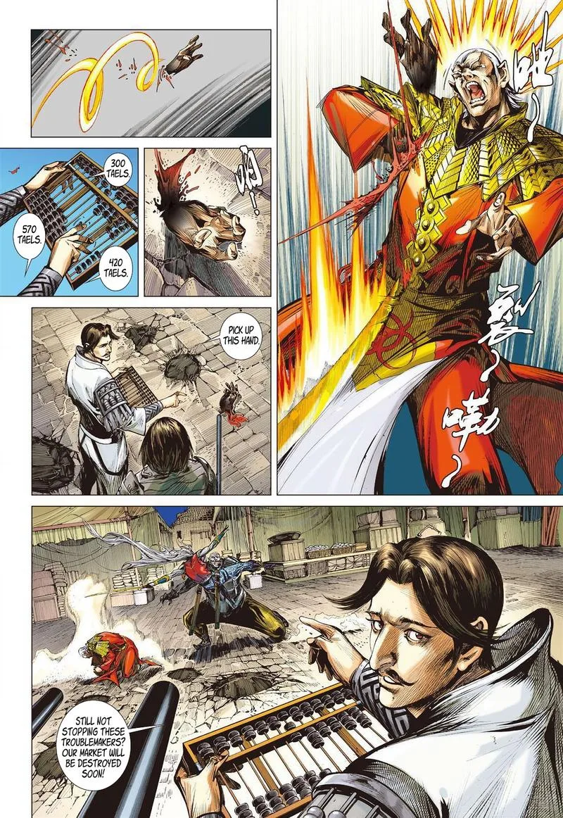 Shan Hai Ni Zhan Chapter 31 page 7