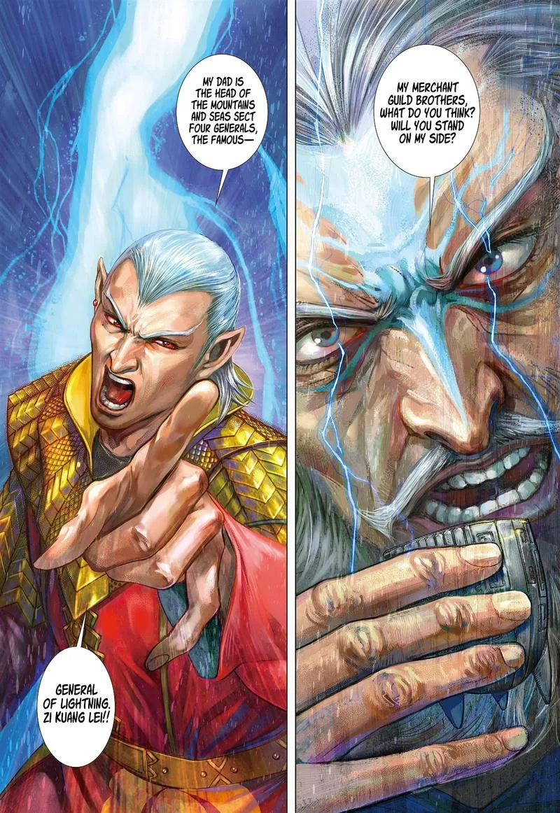 Shan Hai Ni Zhan Chapter 31 page 2