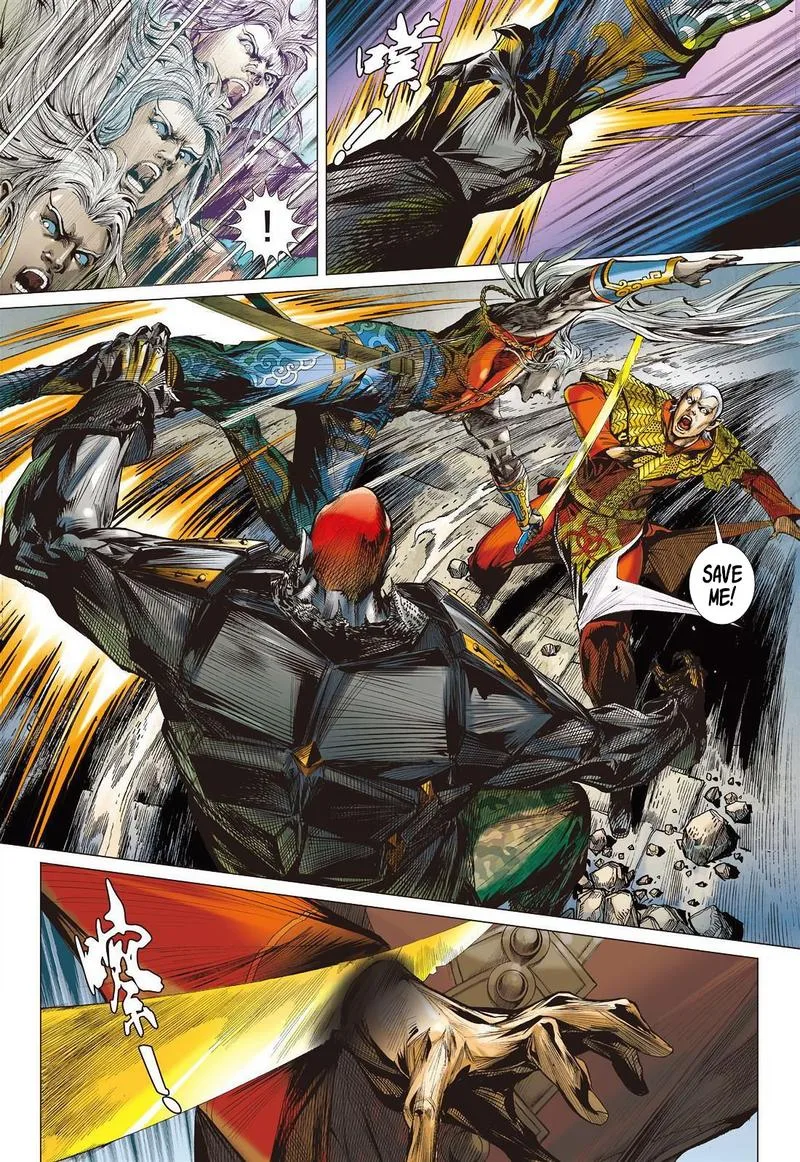 Shan Hai Ni Zhan Chapter 31 page 6