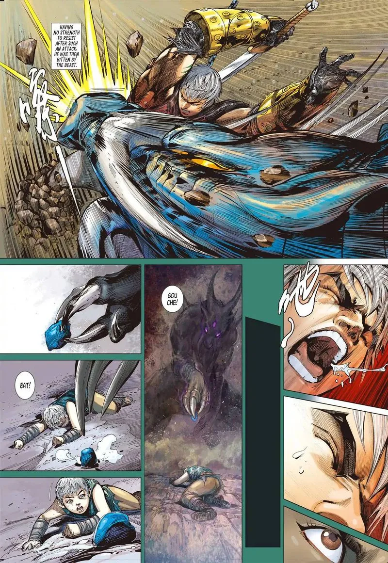Shan Hai Ni Zhan Chapter 5 page 6