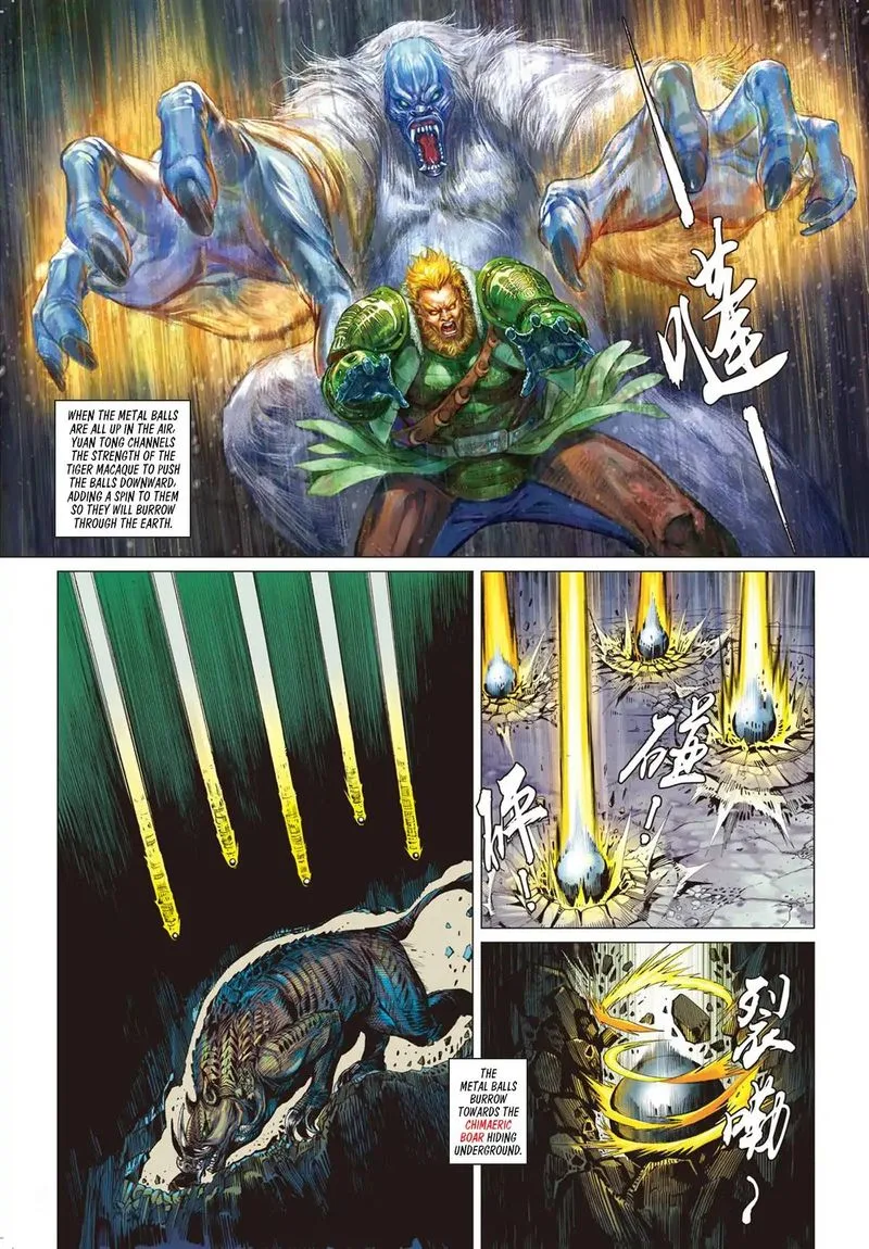 Shan Hai Ni Zhan Chapter 7 page 5