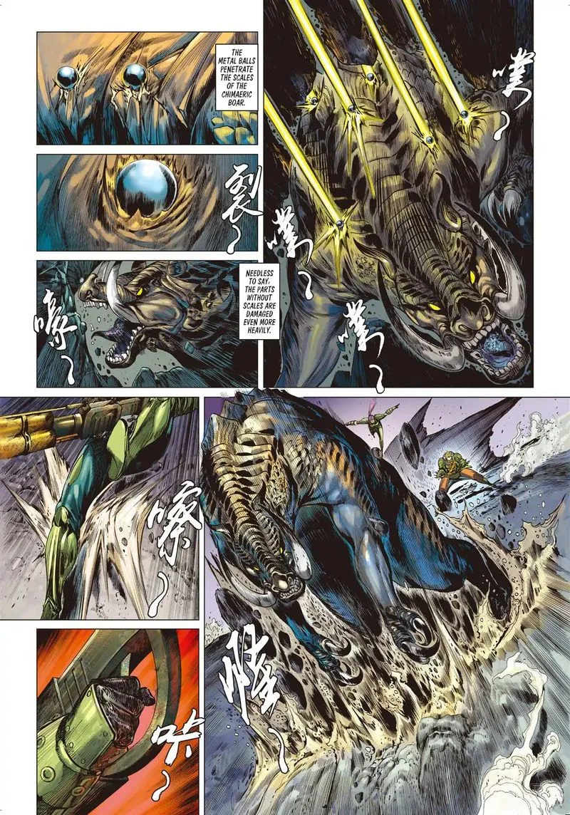 Shan Hai Ni Zhan Chapter 7 page 6