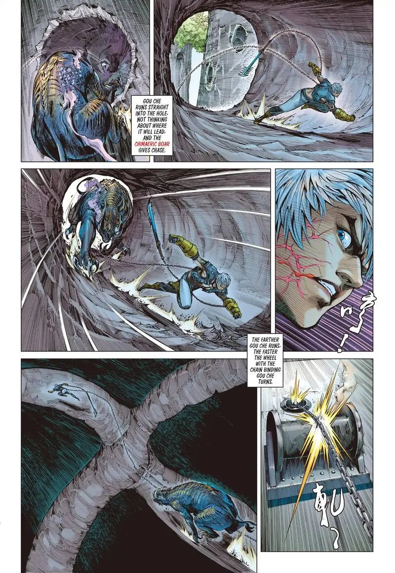 Shan Hai Ni Zhan Chapter 8 page 9
