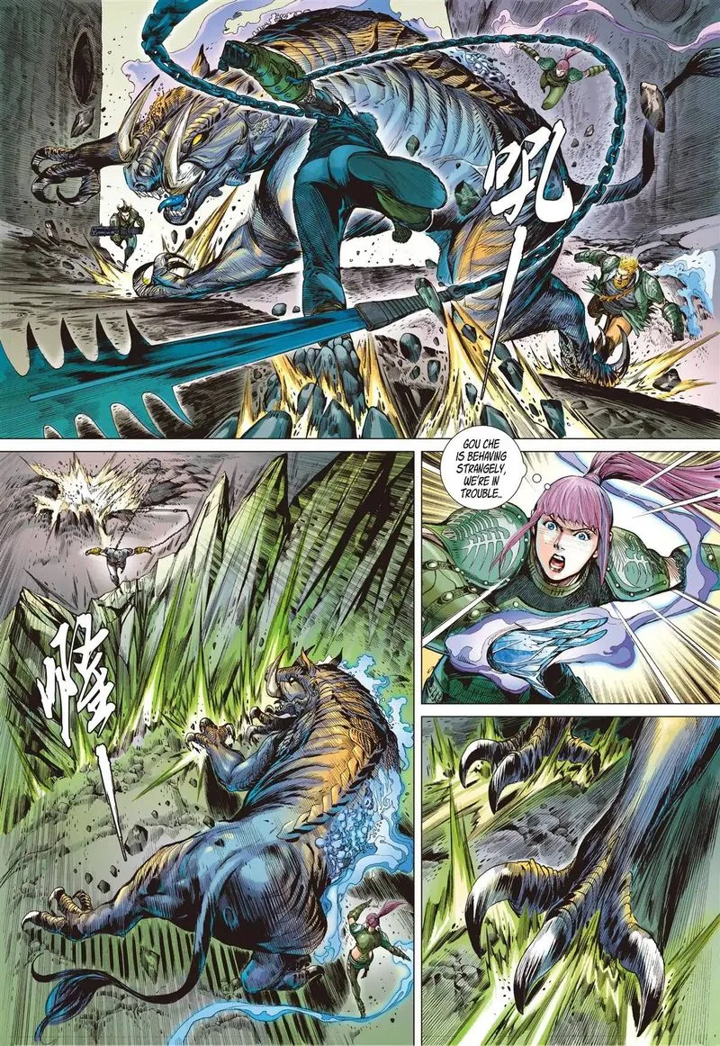 Shan Hai Ni Zhan Chapter 8 page 4