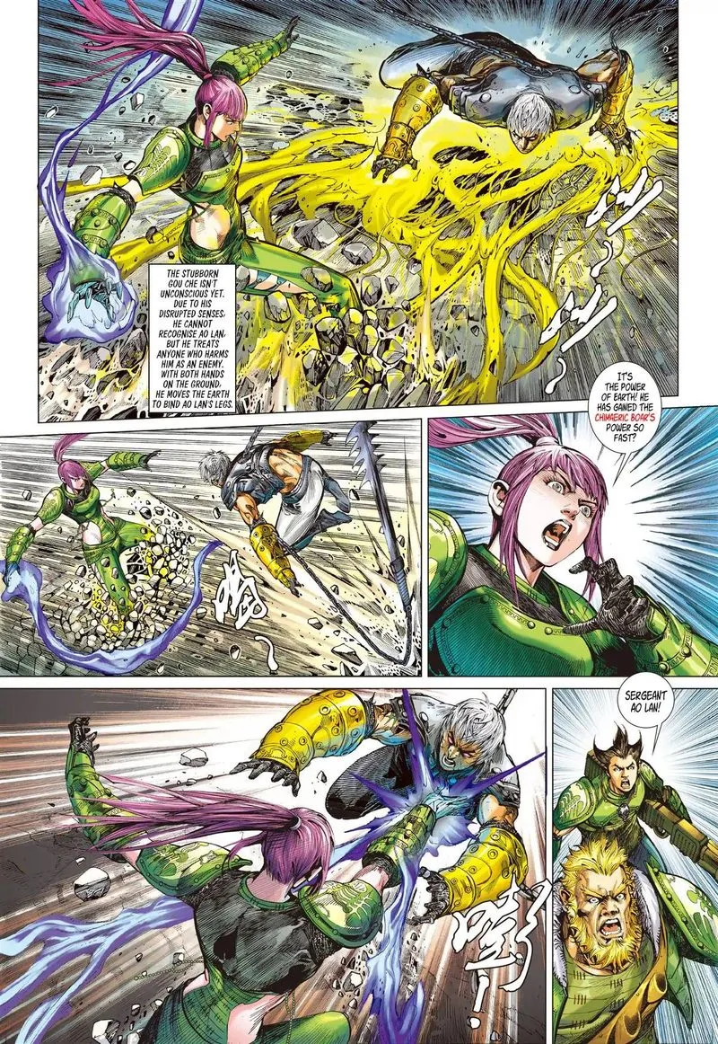 Shan Hai Ni Zhan Chapter 9 page 6