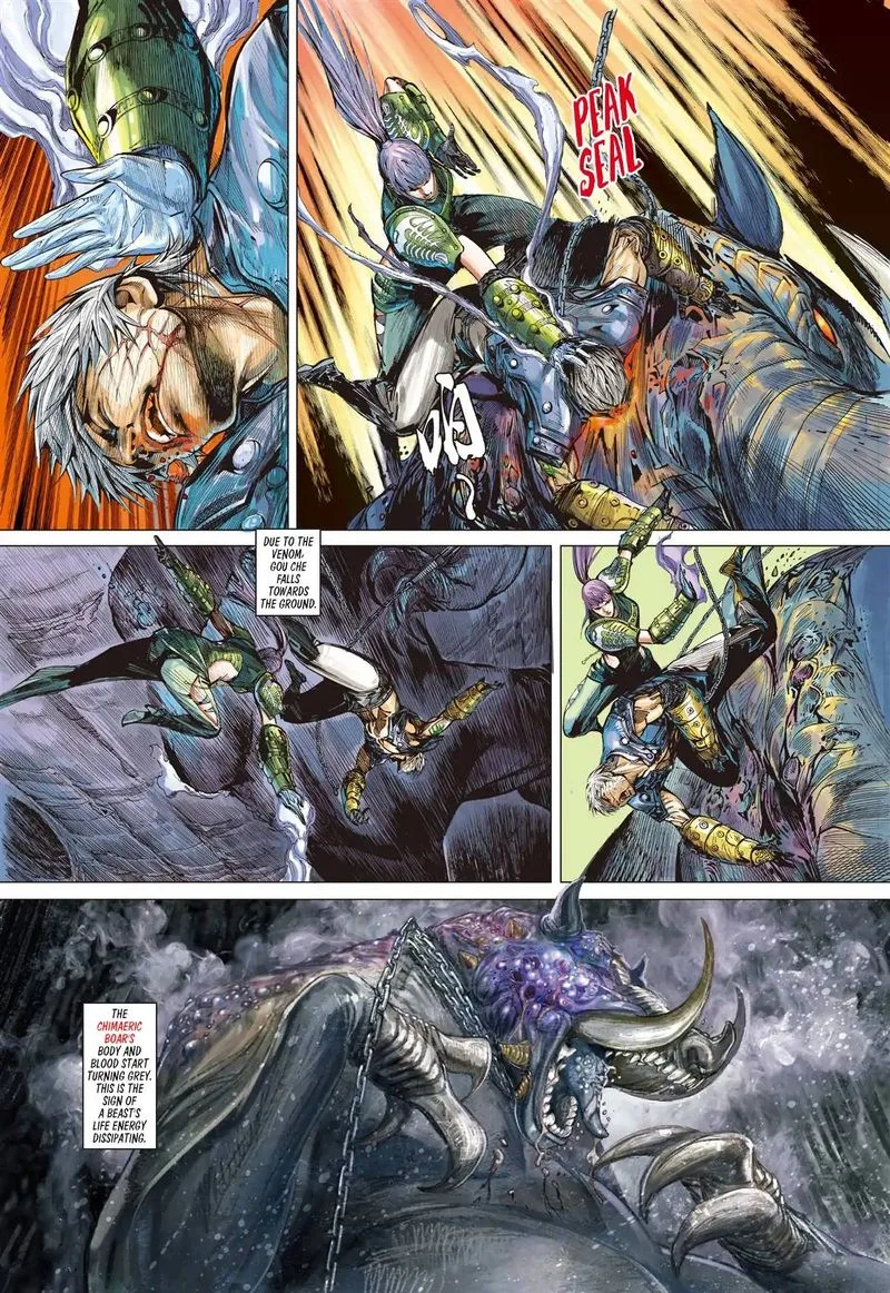 Shan Hai Ni Zhan Chapter 9 page 4