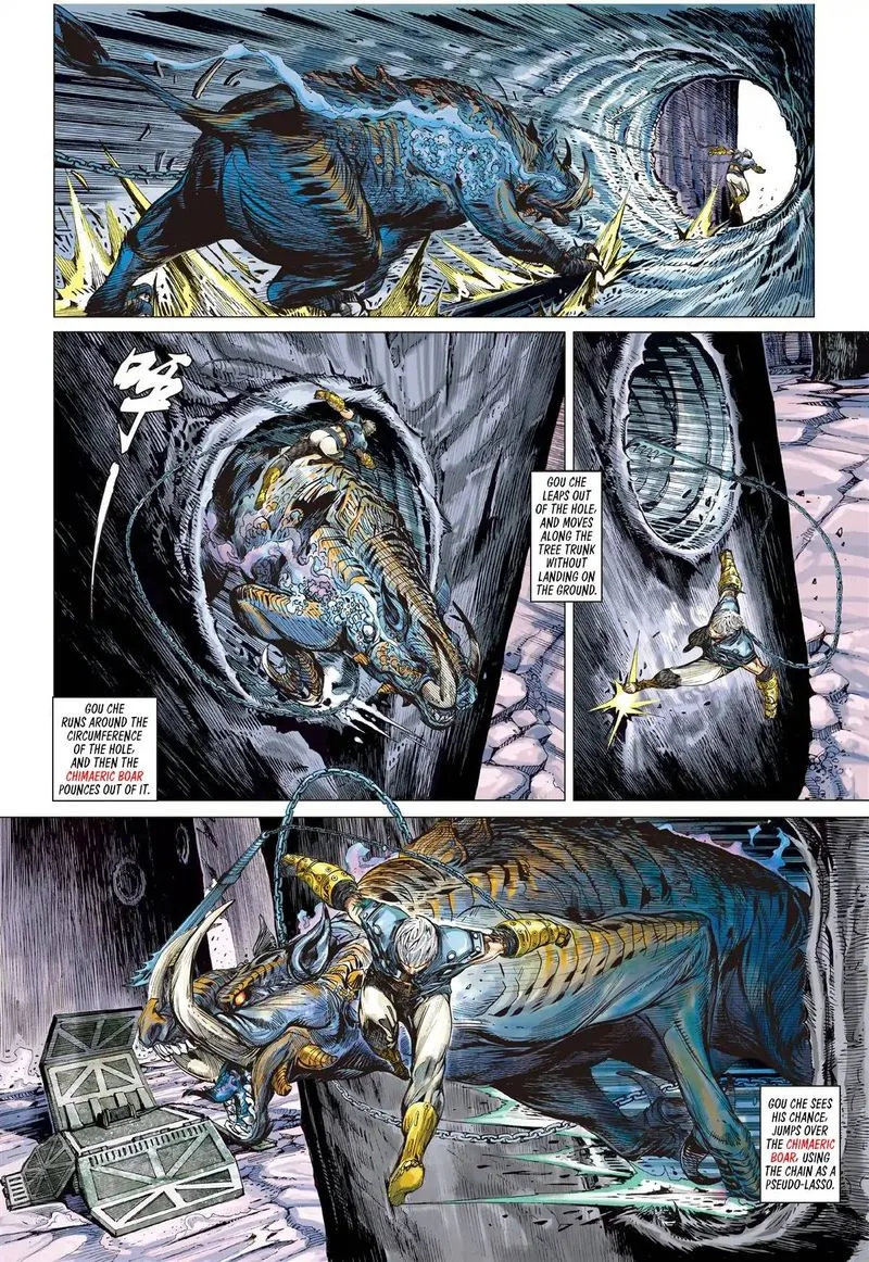 Shan Hai Ni Zhan Chapter 9 page 1