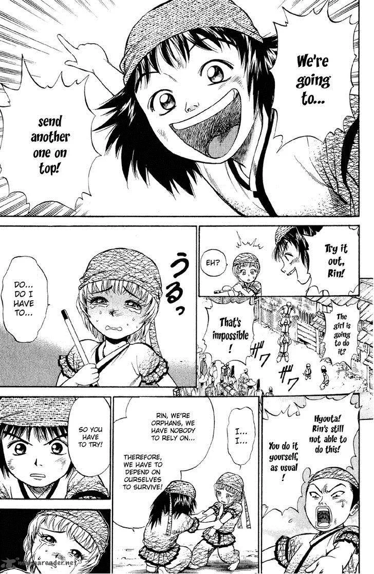Shana oh Yoshitsune Chapter 1 page 14