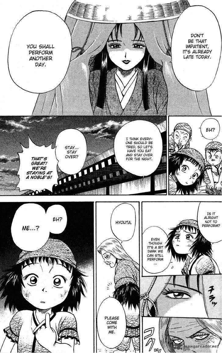 Shana oh Yoshitsune Chapter 1 page 30