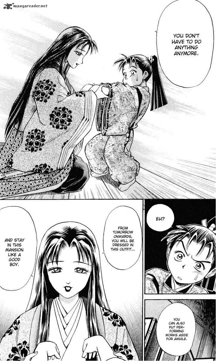 Shana oh Yoshitsune Chapter 1 page 35