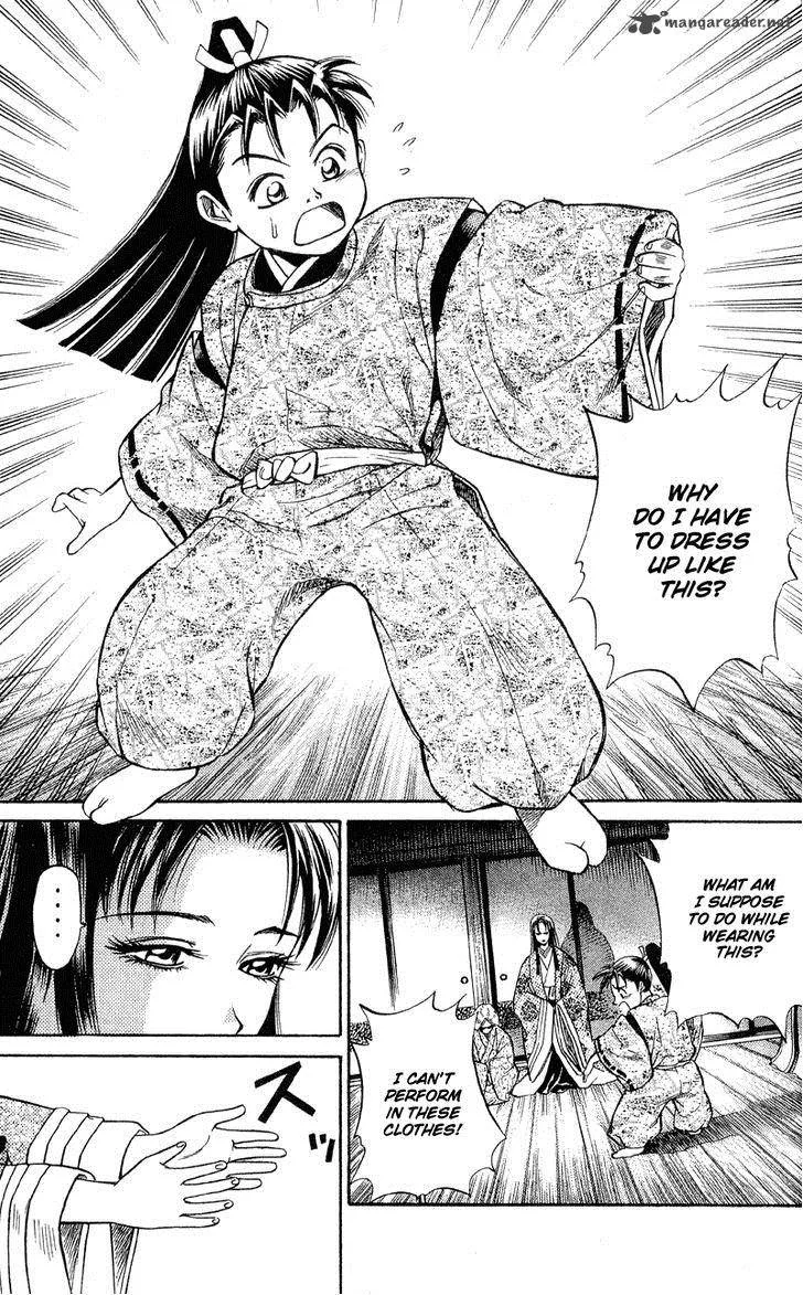Shana oh Yoshitsune Chapter 1 page 34