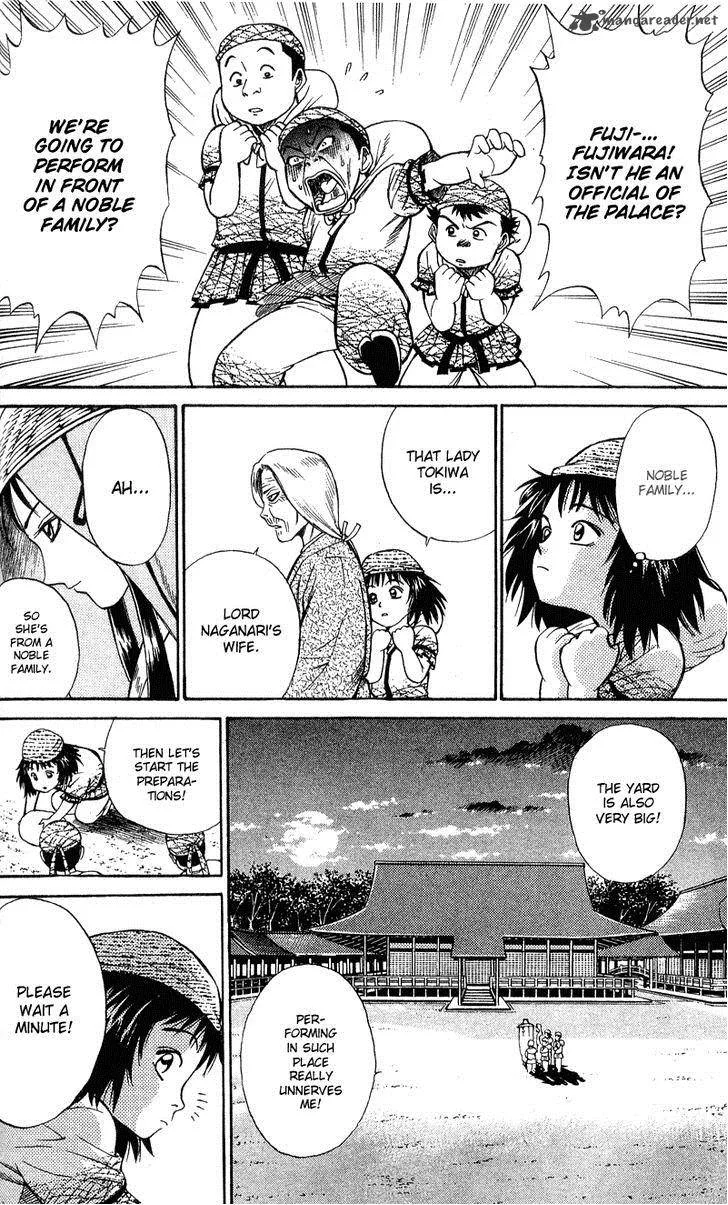 Shana oh Yoshitsune Chapter 1 page 29