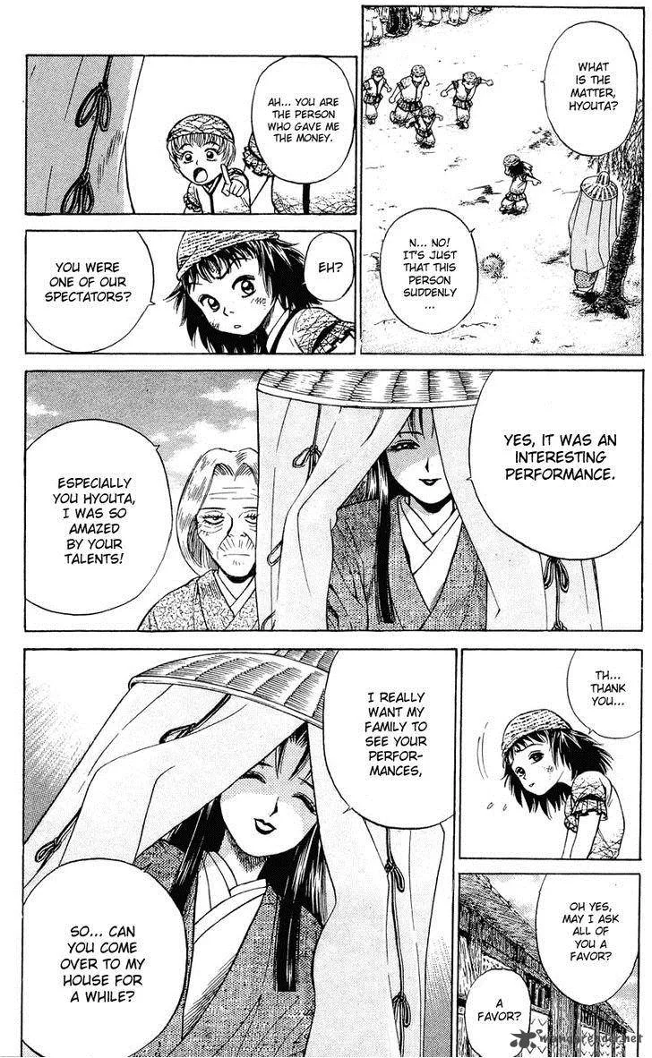 Shana oh Yoshitsune Chapter 1 page 26