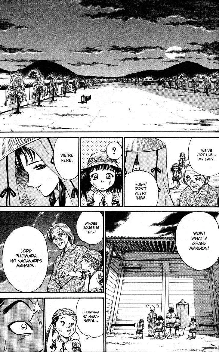 Shana oh Yoshitsune Chapter 1 page 28