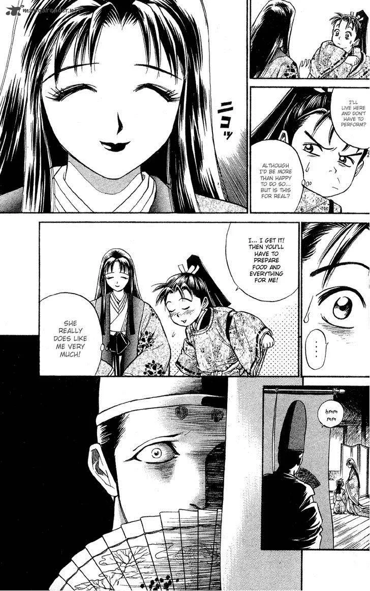 Shana oh Yoshitsune Chapter 1 page 36