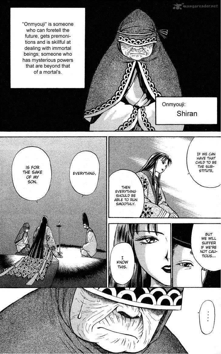 Shana oh Yoshitsune Chapter 1 page 40