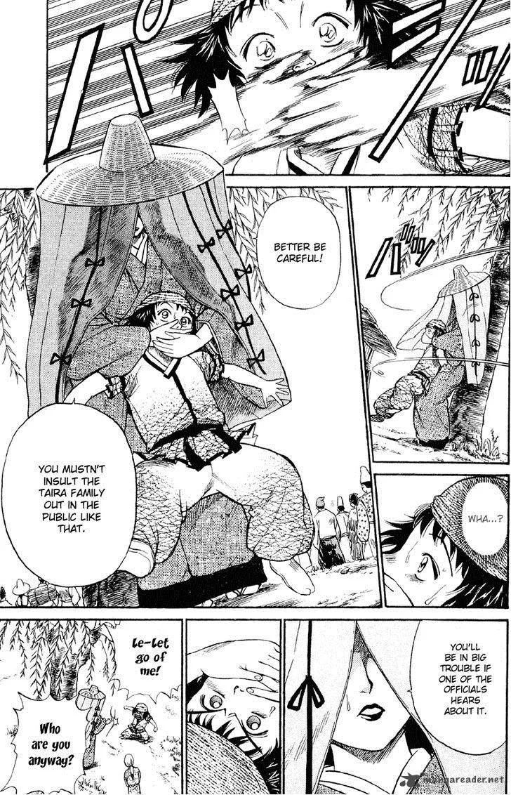 Shana oh Yoshitsune Chapter 1 page 24