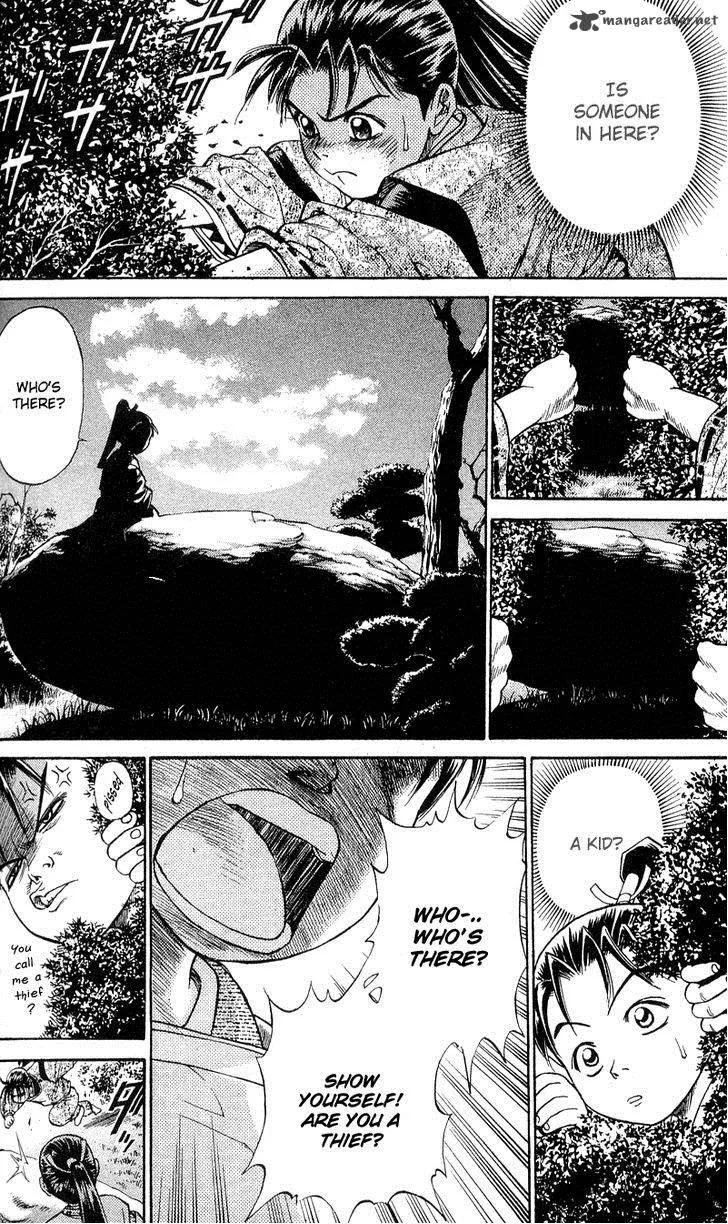 Shana oh Yoshitsune Chapter 1 page 41