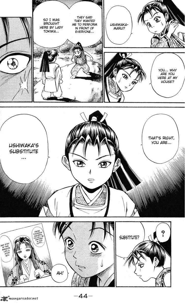 Shana oh Yoshitsune Chapter 1 page 44