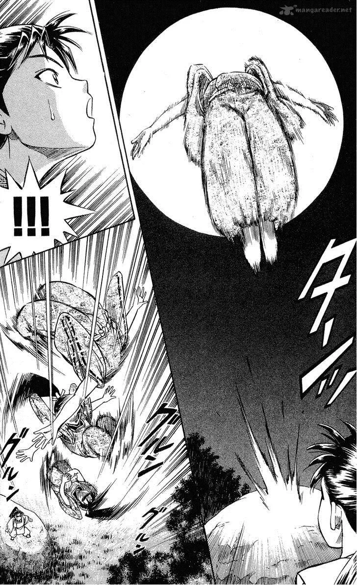 Shana oh Yoshitsune Chapter 1 page 48