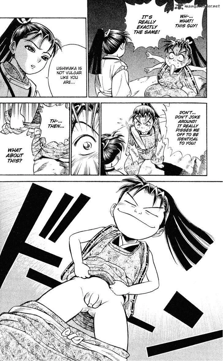 Shana oh Yoshitsune Chapter 1 page 46