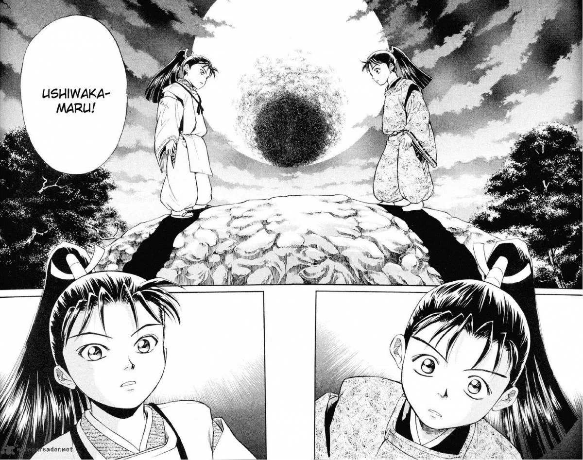 Shana oh Yoshitsune Chapter 1 page 43