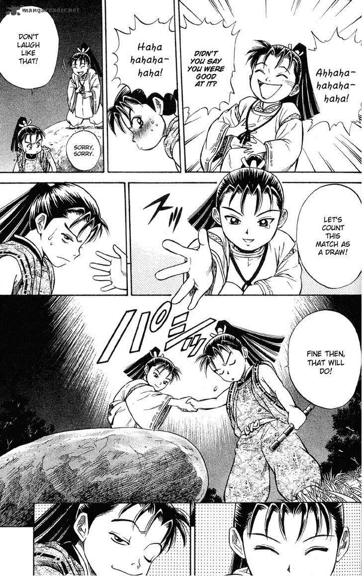 Shana oh Yoshitsune Chapter 1 page 53