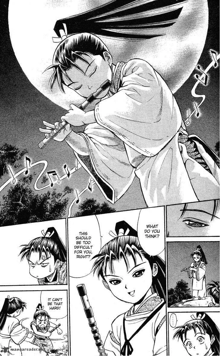 Shana oh Yoshitsune Chapter 1 page 51