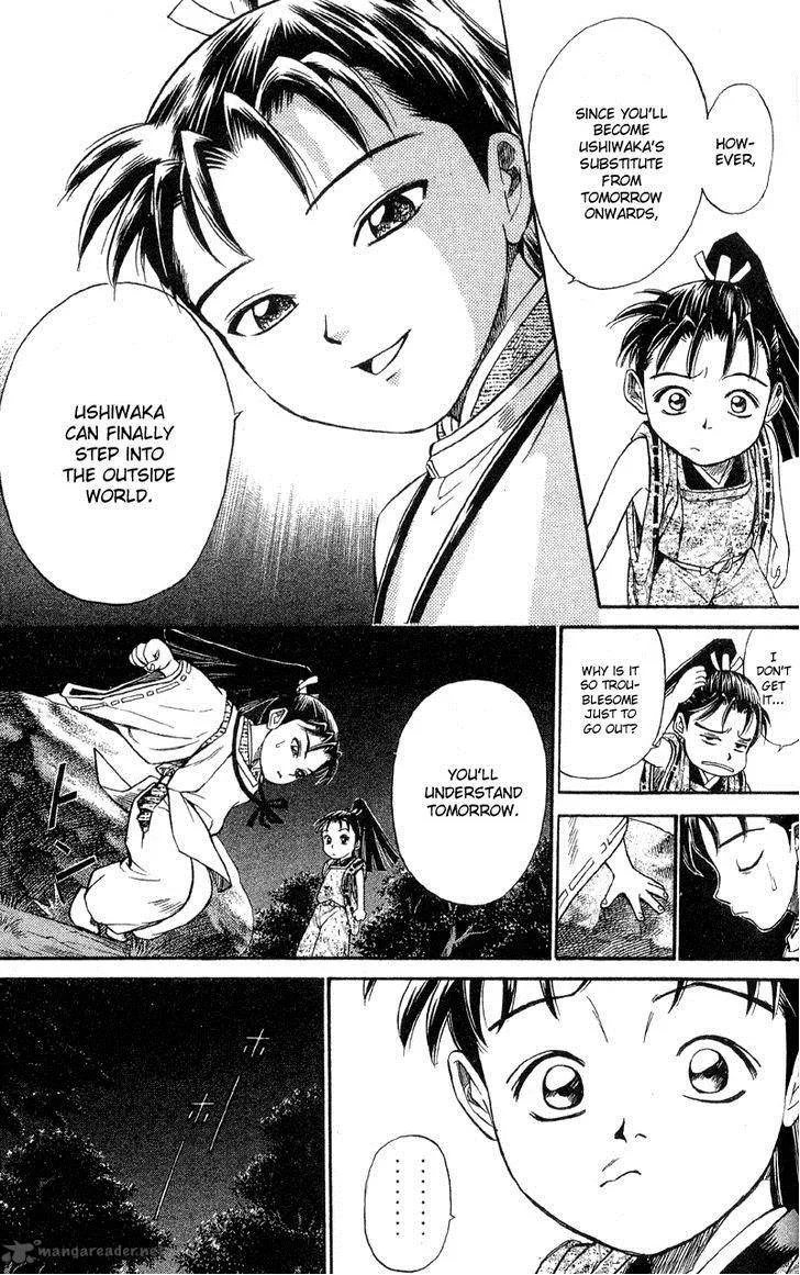 Shana oh Yoshitsune Chapter 1 page 55