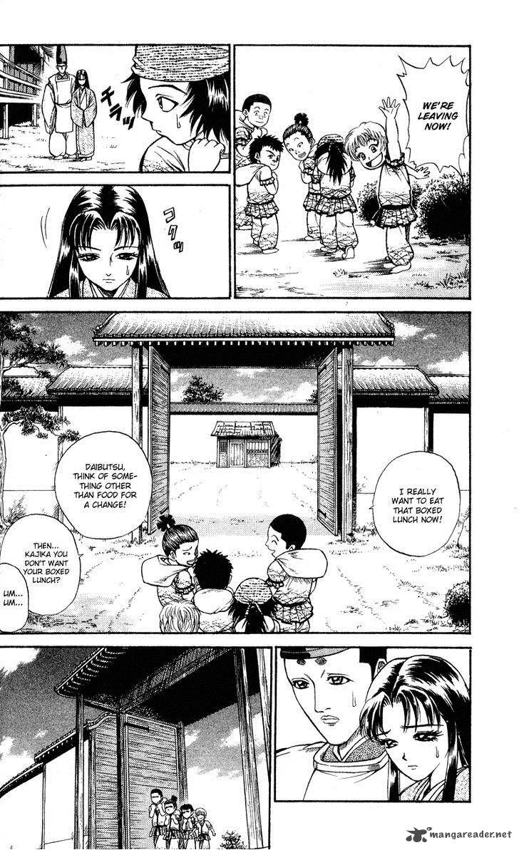 Shana oh Yoshitsune Chapter 1 page 66