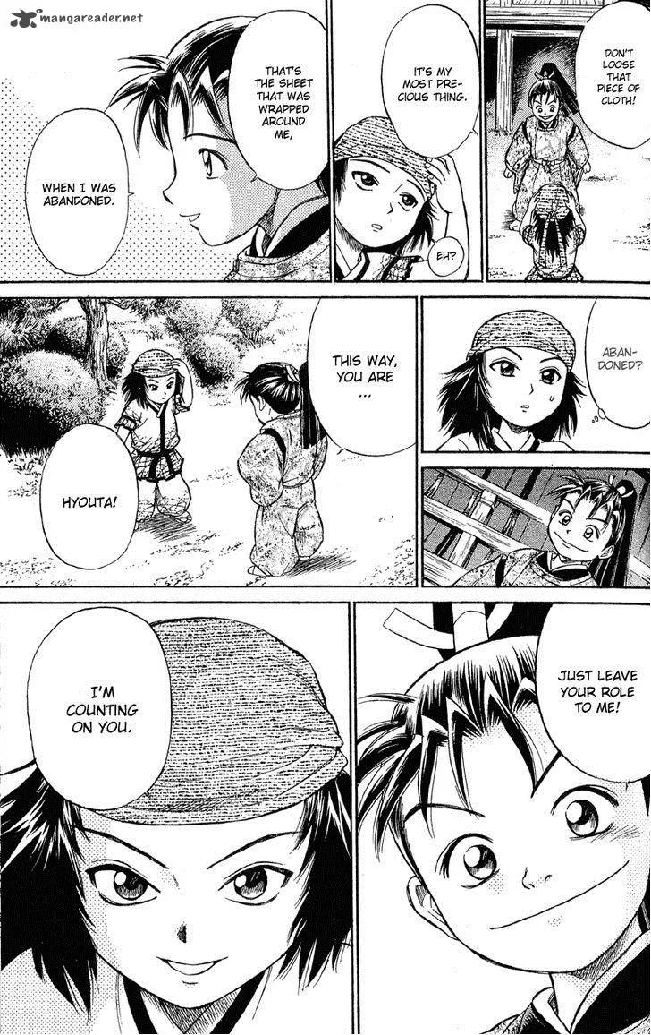 Shana oh Yoshitsune Chapter 1 page 65