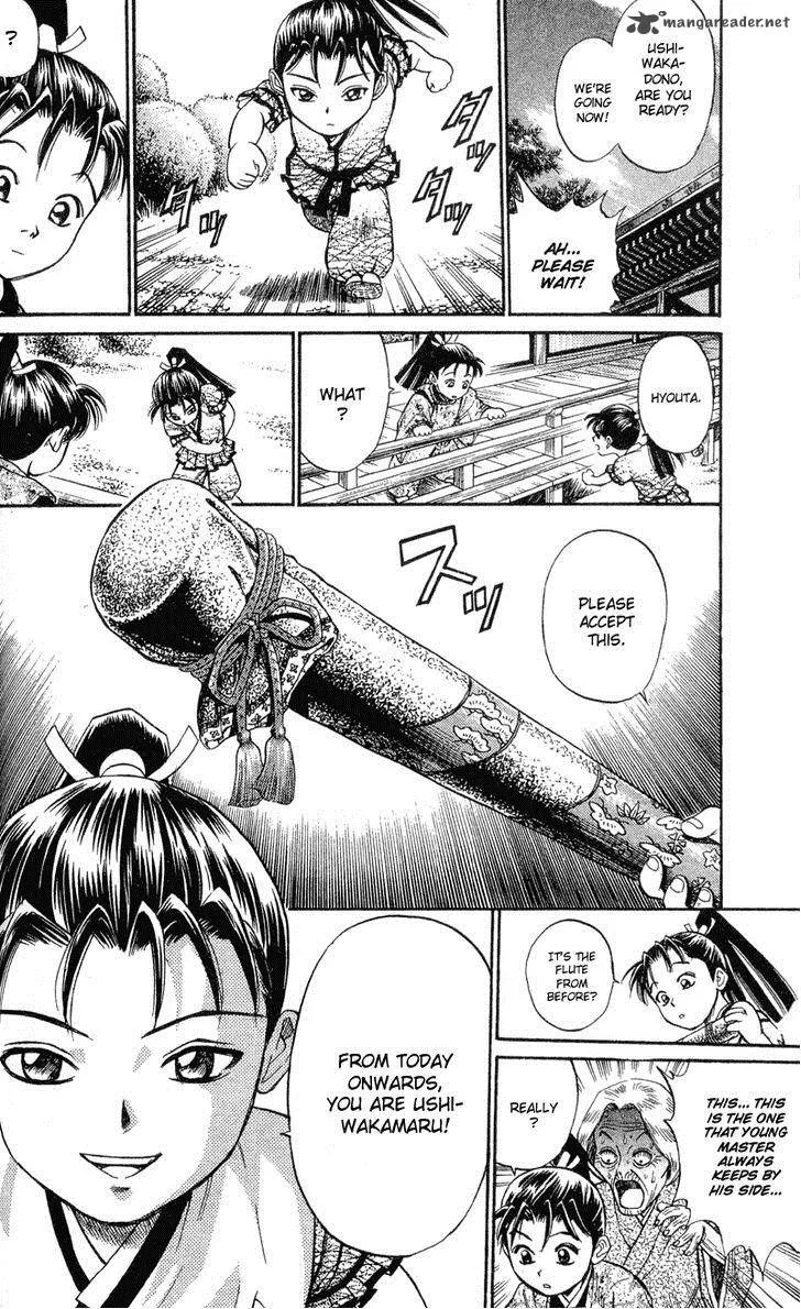 Shana oh Yoshitsune Chapter 1 page 62