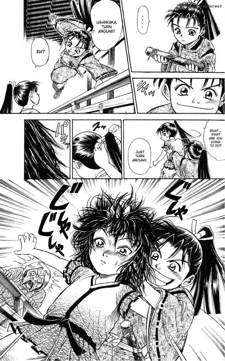 Shana oh Yoshitsune Chapter 1 page 63