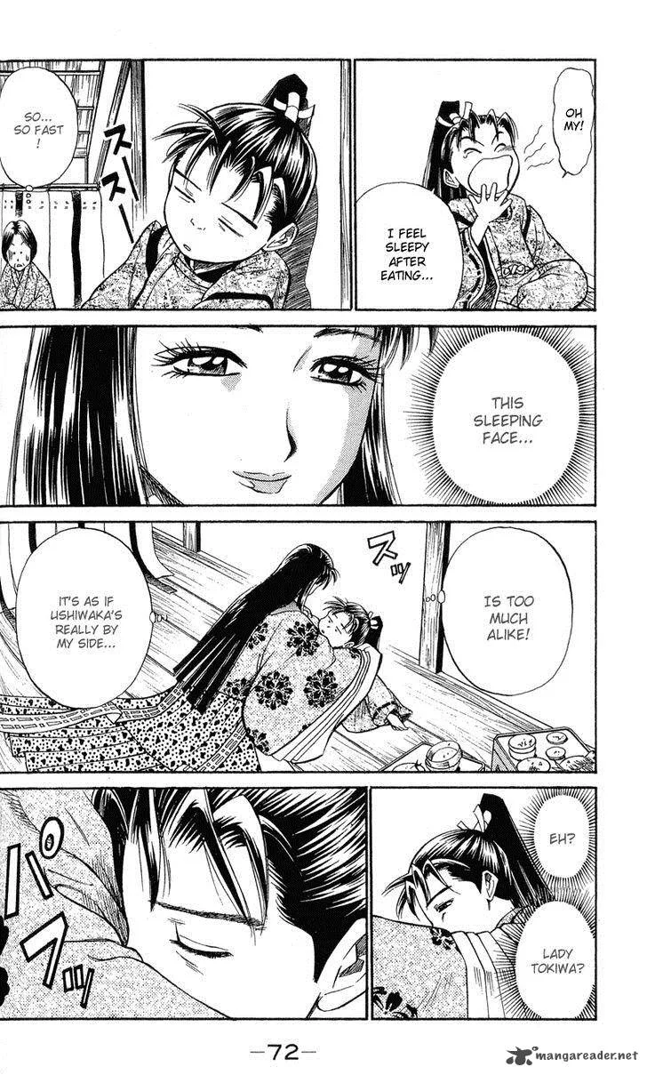 Shana oh Yoshitsune Chapter 1 page 72
