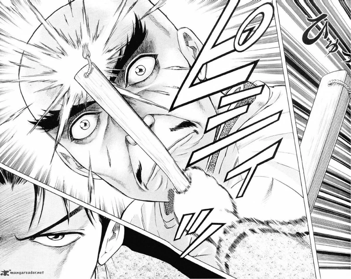 Shana oh Yoshitsune Chapter 1 page 86