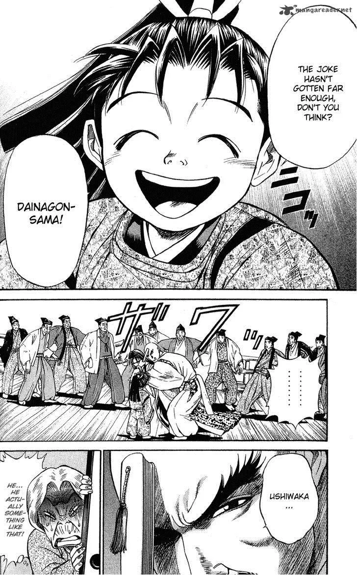 Shana oh Yoshitsune Chapter 1 page 87