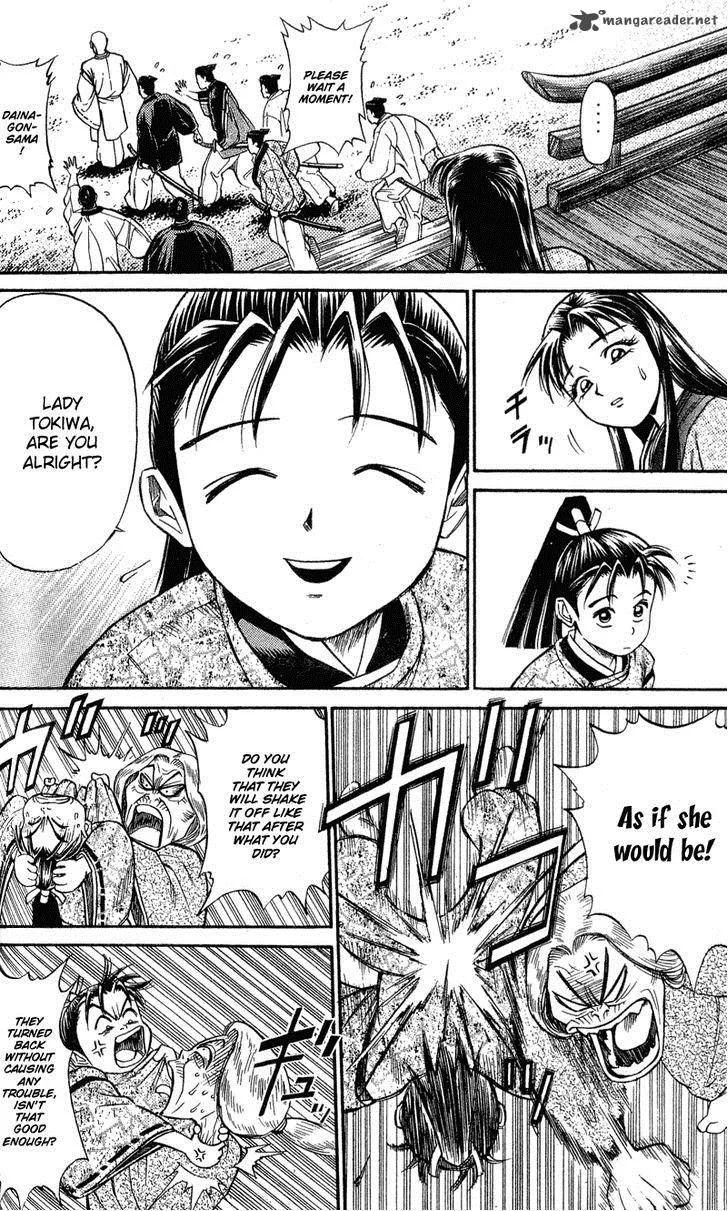 Shana oh Yoshitsune Chapter 1 page 89