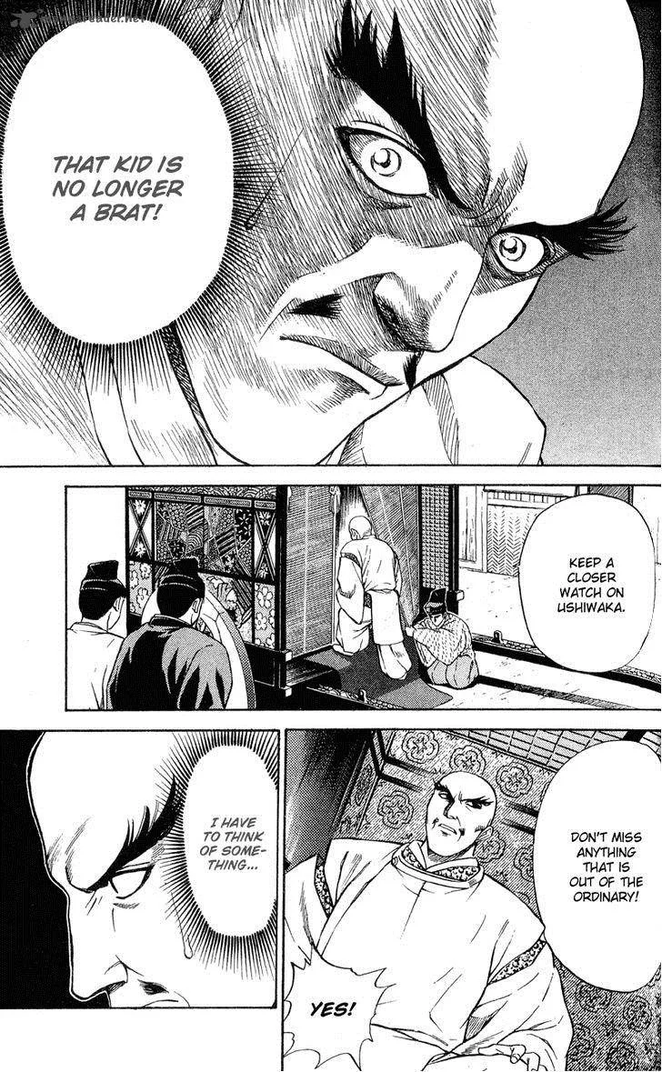Shana oh Yoshitsune Chapter 1 page 92