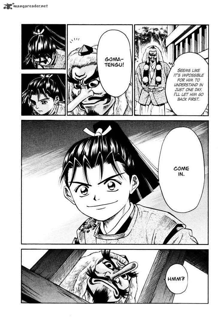 Shana oh Yoshitsune Chapter 10 page 30