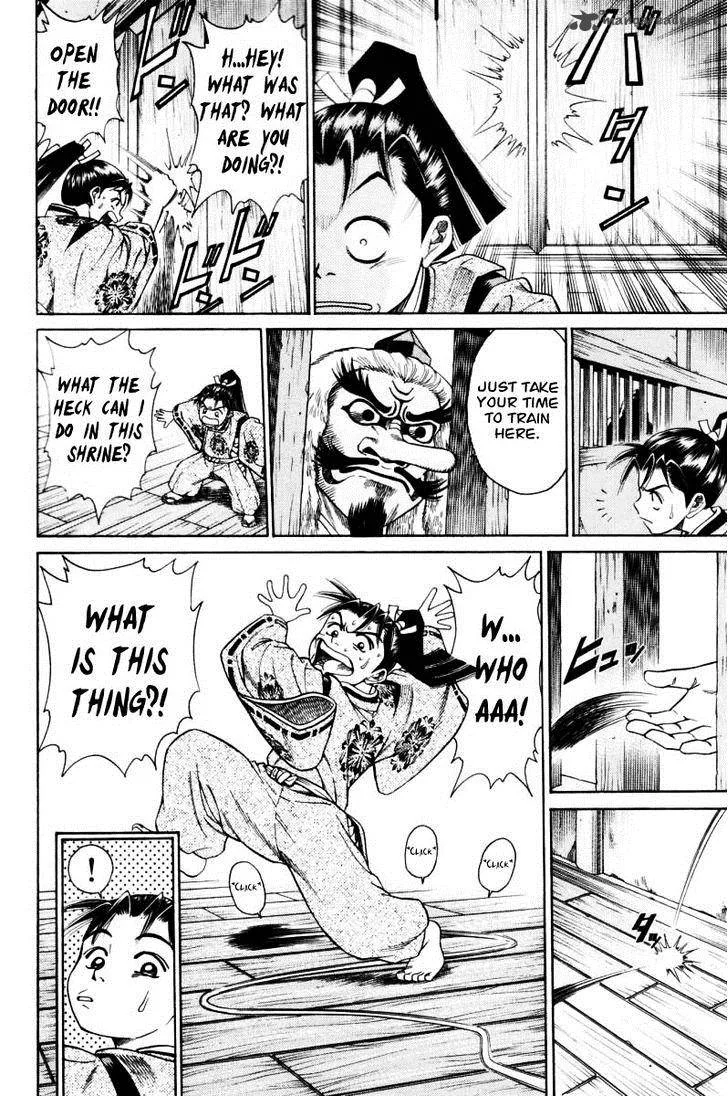 Shana oh Yoshitsune Chapter 10 page 23