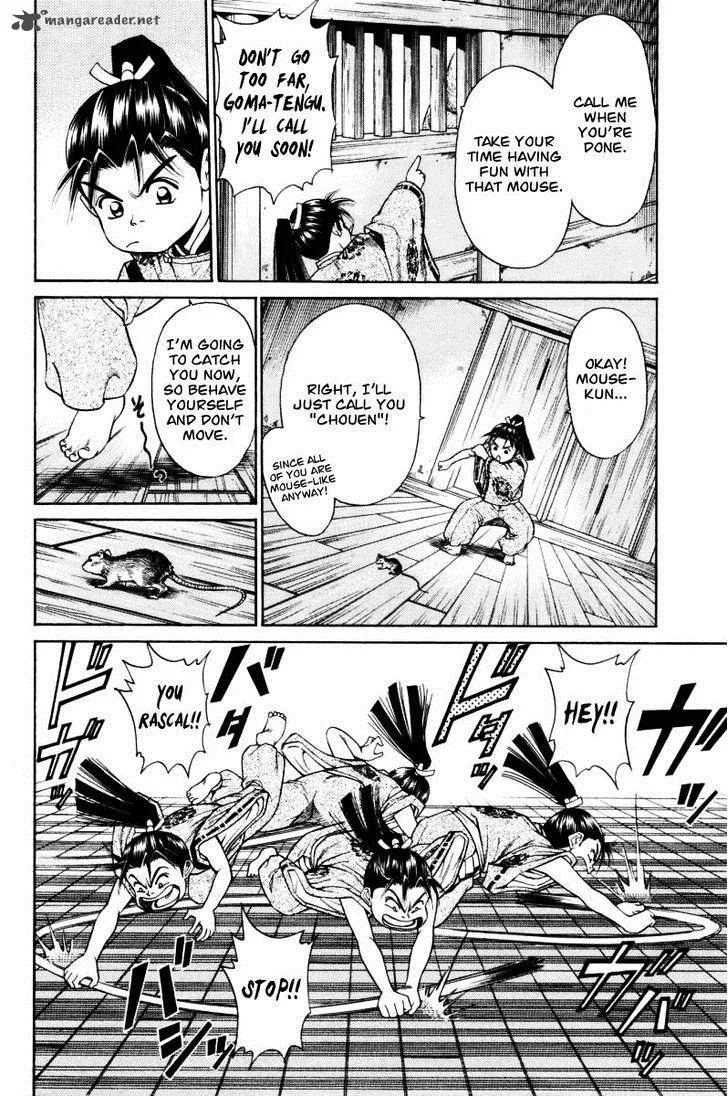 Shana oh Yoshitsune Chapter 10 page 25