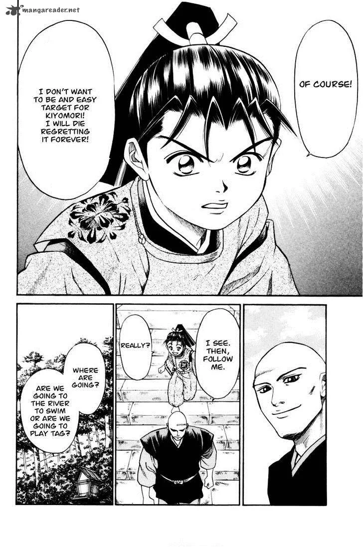 Shana oh Yoshitsune Chapter 10 page 5