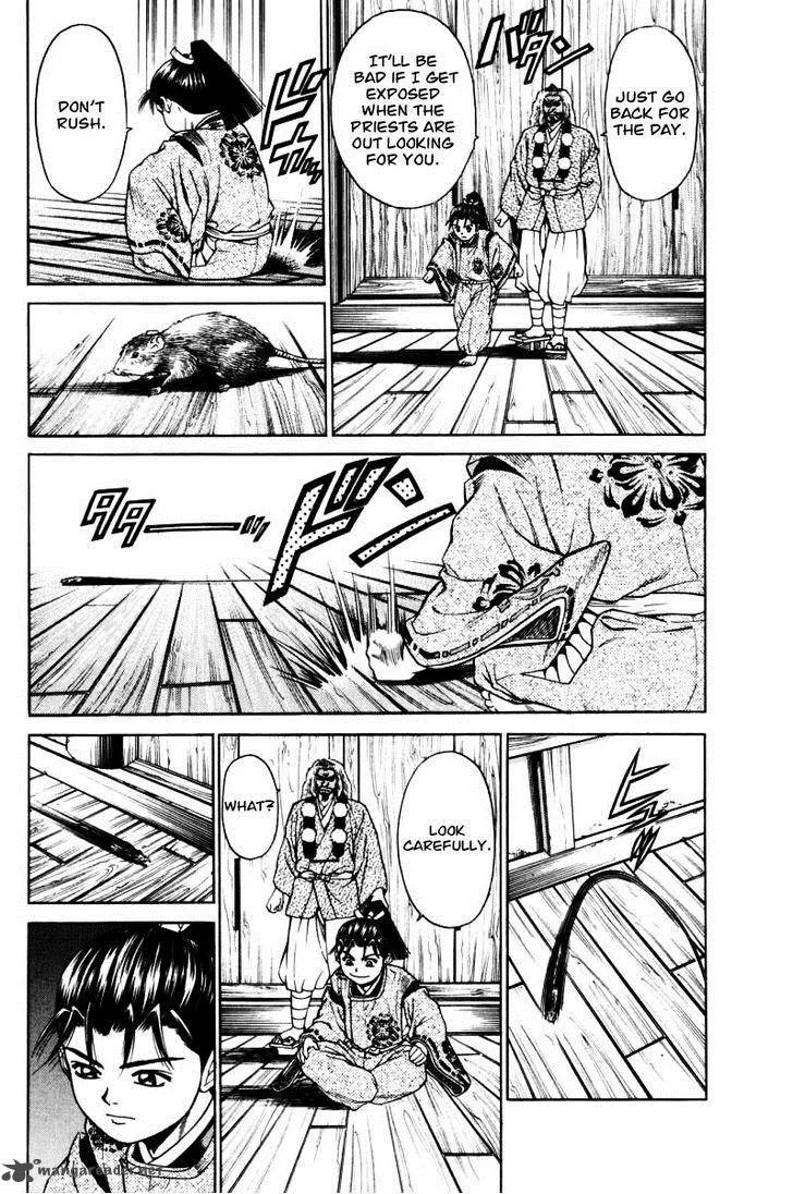 Shana oh Yoshitsune Chapter 10 page 31
