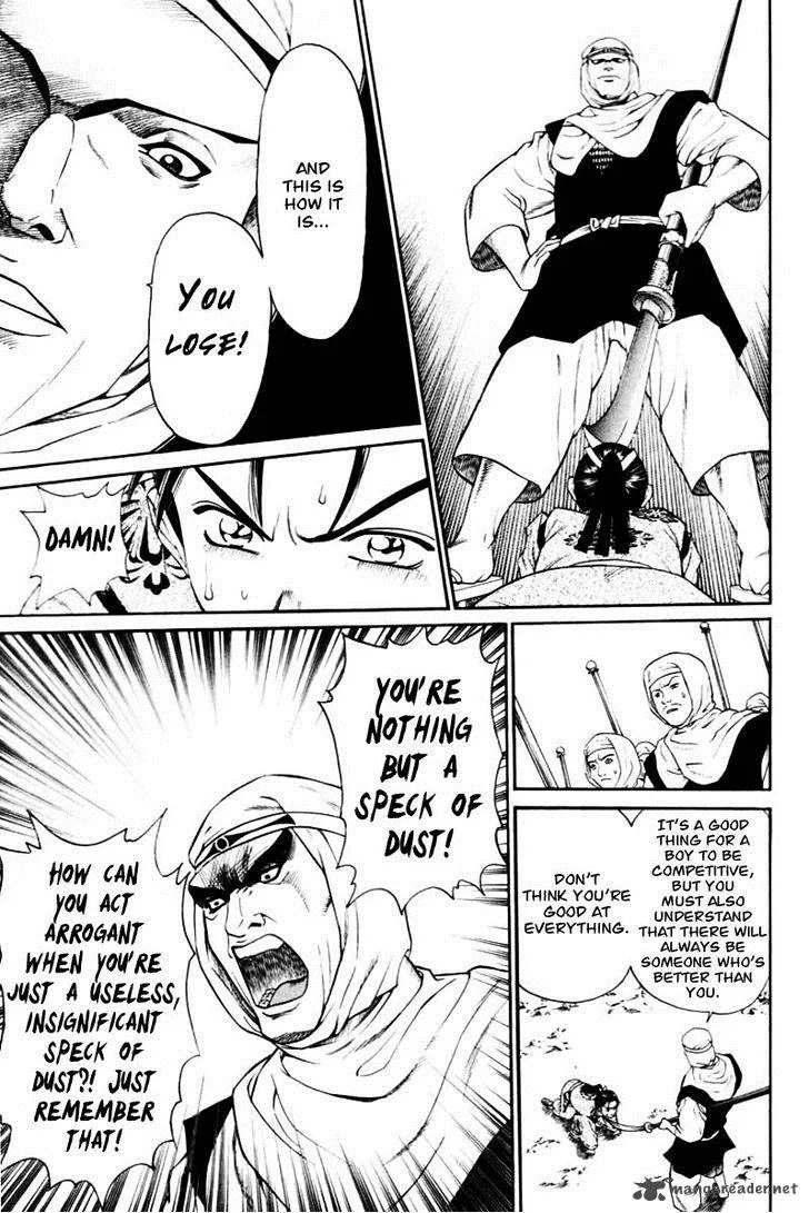 Shana oh Yoshitsune Chapter 10 page 16