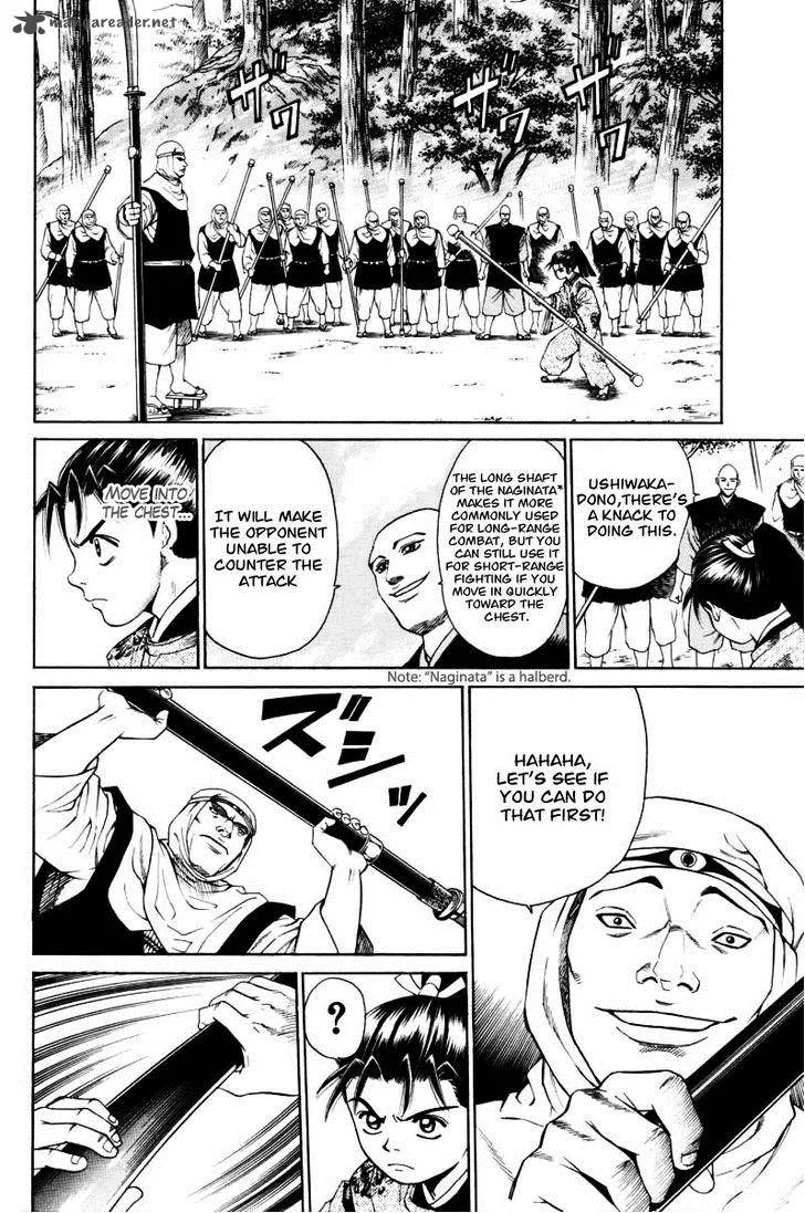 Shana oh Yoshitsune Chapter 10 page 11