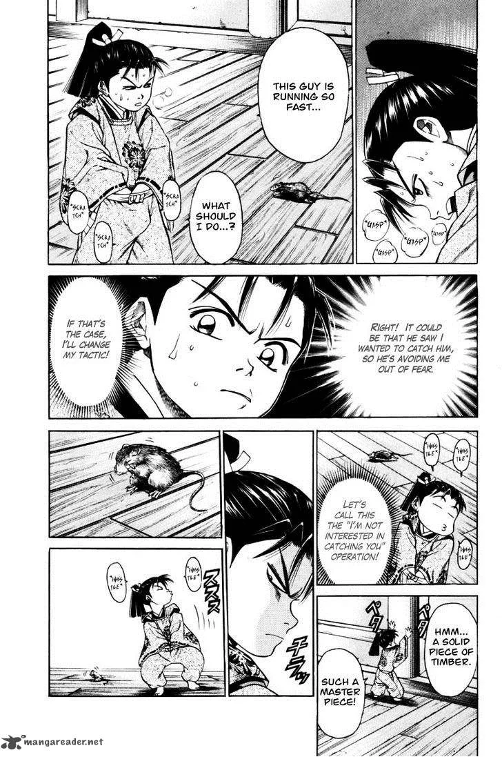 Shana oh Yoshitsune Chapter 10 page 26
